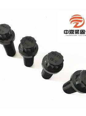 IFI115 美制12角头法兰面螺栓 梅花头带螺丝 半牙全牙 B7 8.8 1