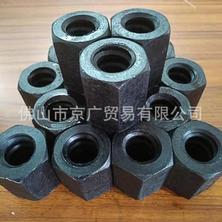 精轧螺纹钢配套螺母桥梁连接 精轧螺纹钢螺母32 高强平头六角螺母