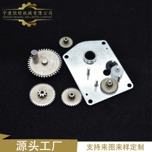 减速箱配件 粉末冶金 暖通阀门执行器 水表执行器 齿轮