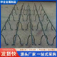 铁马凳钢筋马镫现货成品马镫建筑马凳筋新型双层钢筋马凳