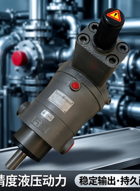 邵阳维克柱塞泵63YCY14轴向柱塞泵SY邵液油泵电机组SY-25YCY-Y132