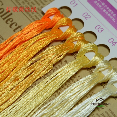 白宫丝光线厂家全套颜色