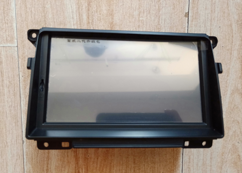 适用无碟东风风神A60专车专用原车载dvd导航gps一体机A60原厂风格