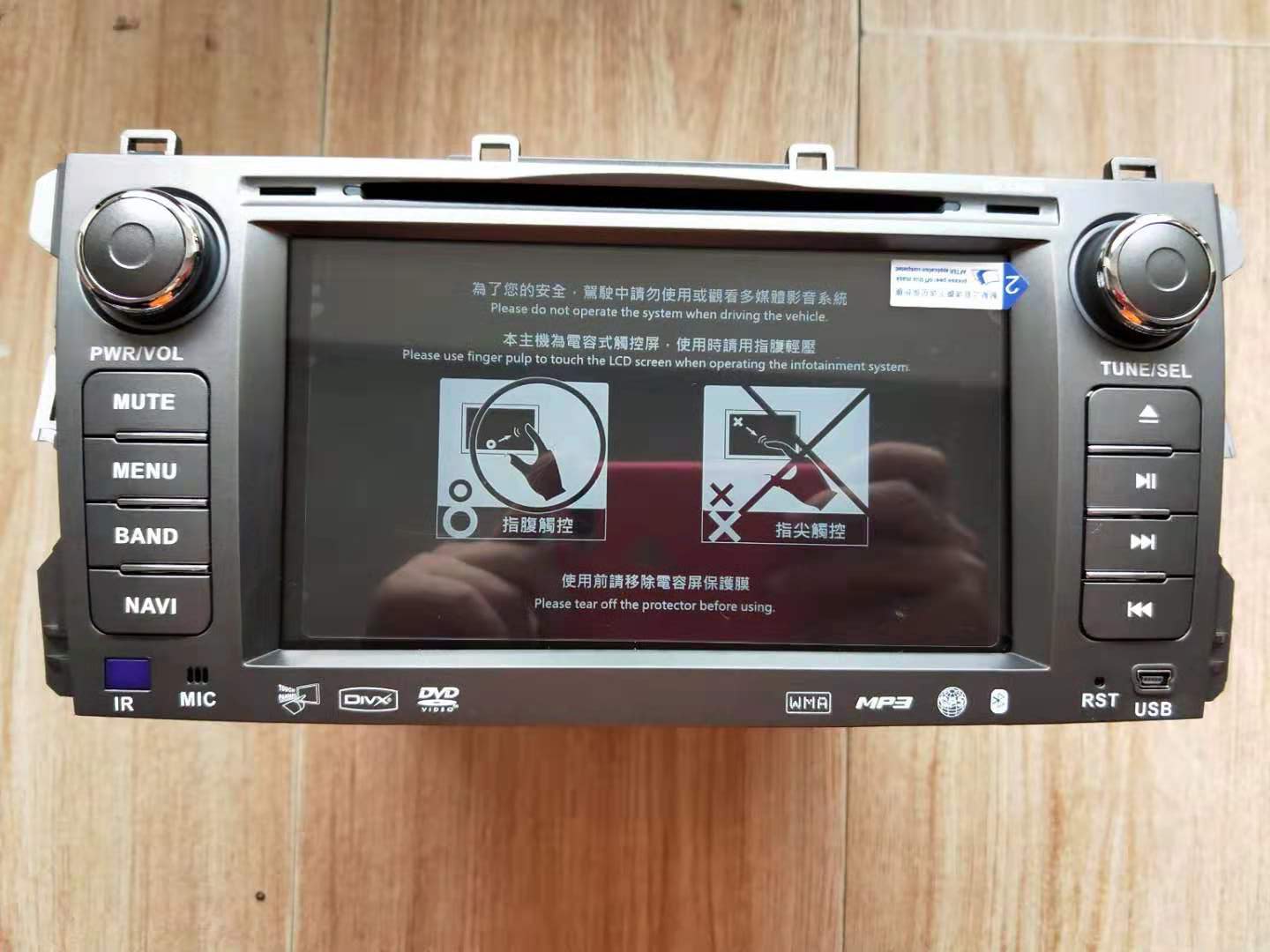 适用于比亚迪G3专车专用原车载dvd导航gps一体 库存机原厂风格