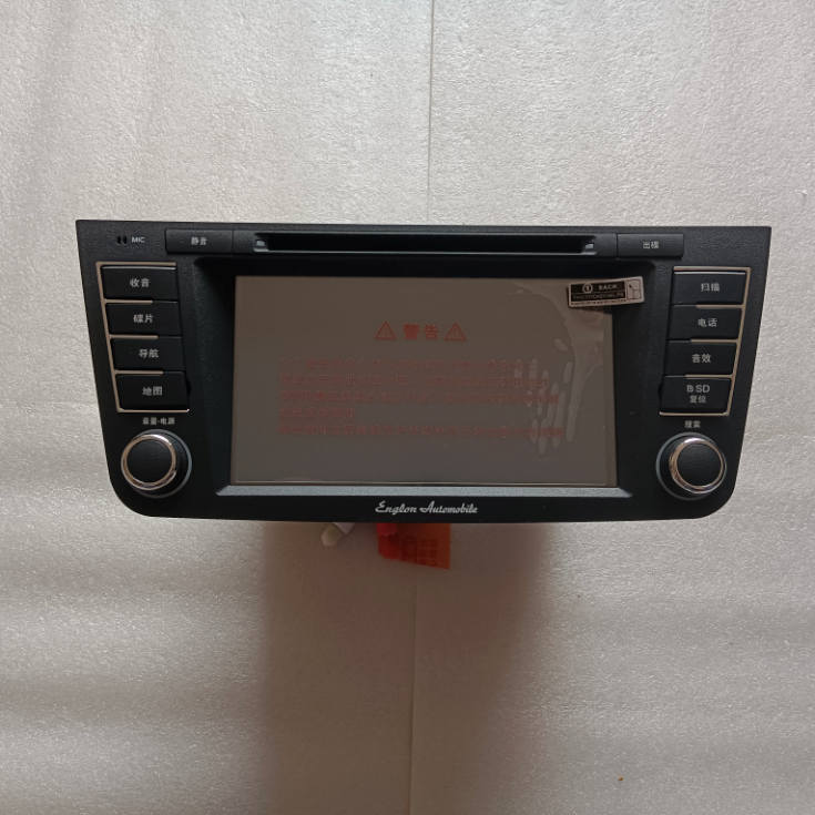 吉利全球鹰GX7英伦SX7DVD导航仪