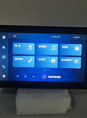 适用22款丰田RAV4原车载无碟蓝牙中控导航GPS一体机原装风格库存