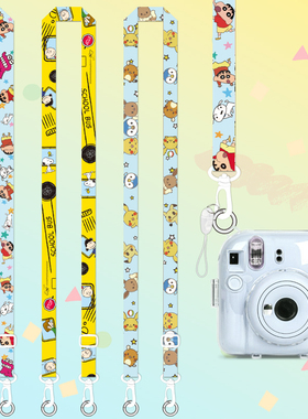 皮卡丘蜡笔小新史努比拍立得相机斜挎挂绳背带挂脖卡通可爱肩带