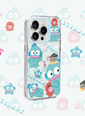 丑鱼汉顿苹果手机壳iPhone15ProMax双层立体图案全包透明手机保护套防摔 14pro外壳可爱卡通半人鱼高级感新品