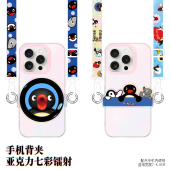Pingu企鹅手机背夹斜挎绳挂绳背式 防丢挂脖肩带可调节背带可爱ins