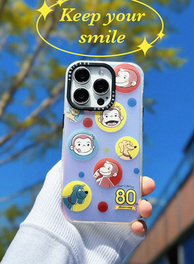 iPhone15ProMax苹果手机保护套防摔12/13/14好奇猴乔治curious george七彩镭射磨砂软外壳保护壳手机壳