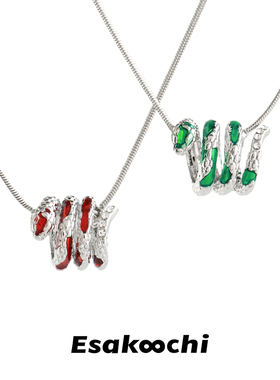 Esakoochi灵蛇原创设计蛇形项链小众设计轻奢风红色锁骨链送礼物