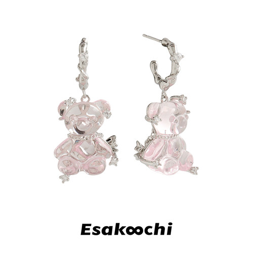 Esakoochi莓果布丁熊~可爱少女粉色小熊耳环女小众设计感耳饰耳坠