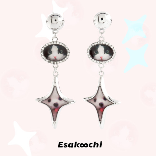 Esakoochi电子养宠~原创设计猫咪狗狗四芒星耳环ins小众长款耳饰