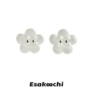 Esakoochi尴尬又不失礼貌的微笑花花~原创设计可爱个性表情耳钉