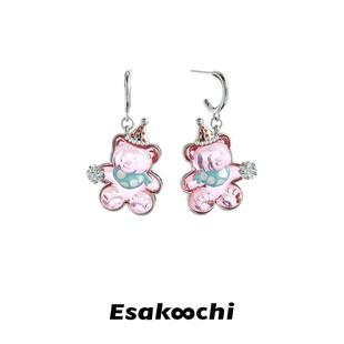 Esakoochi原創(chuàng)戴睡帽 小熊軟糖耳環(huán)甜酷Y2K少女可愛耳釘小眾設(shè)計