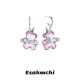 Esakoochi原创戴睡帽 小熊软糖耳环甜酷少女可爱耳钉设计感礼物