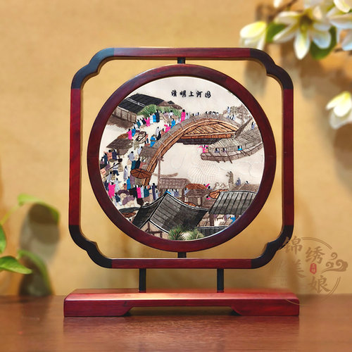 手工双面绣摆件清明上河图送长辈特色非遗苏绣成品桌面摆台中式风