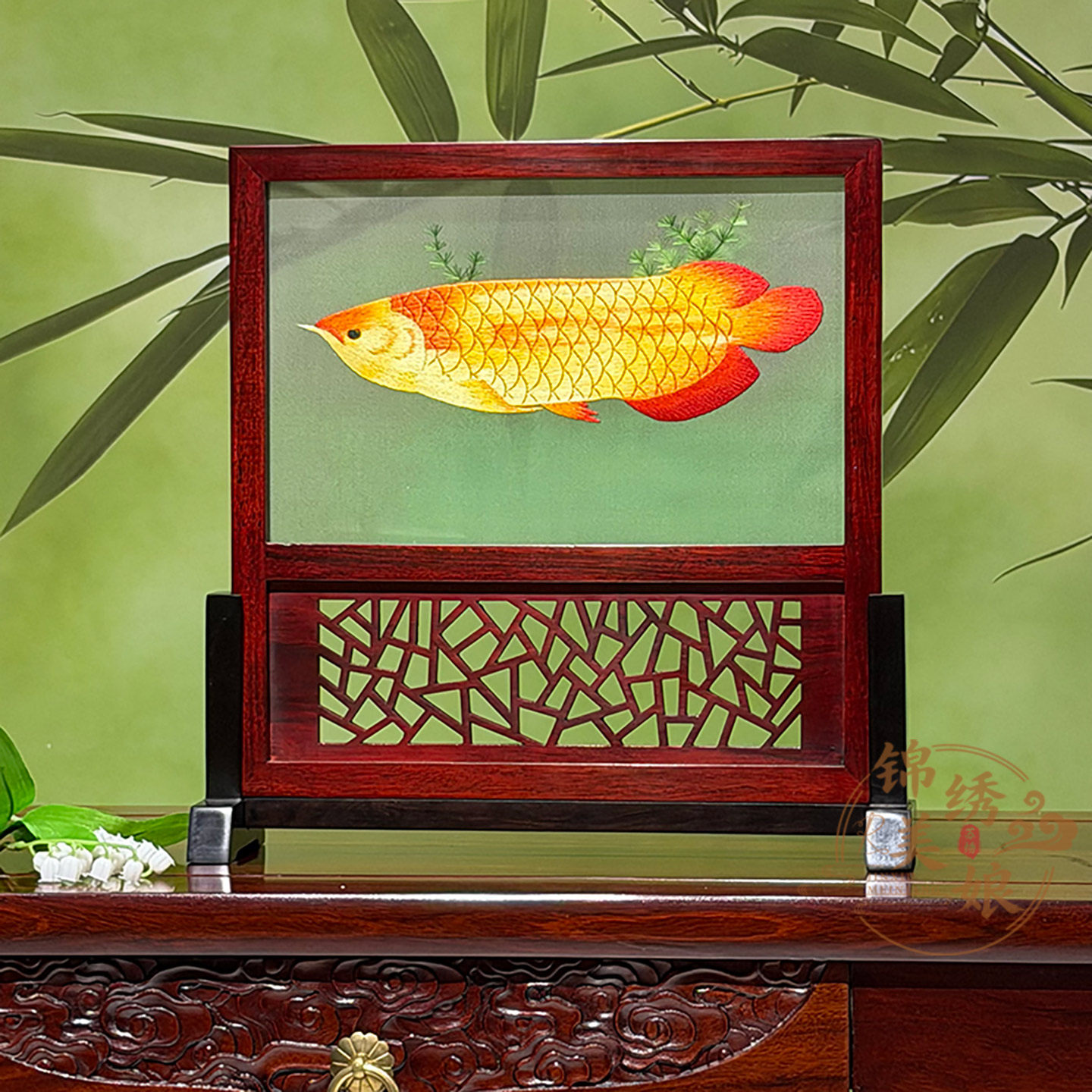 苏绣红木摆件金龙鱼双面绣手工刺绣桌面台屏出国送外宾特色伴手礼