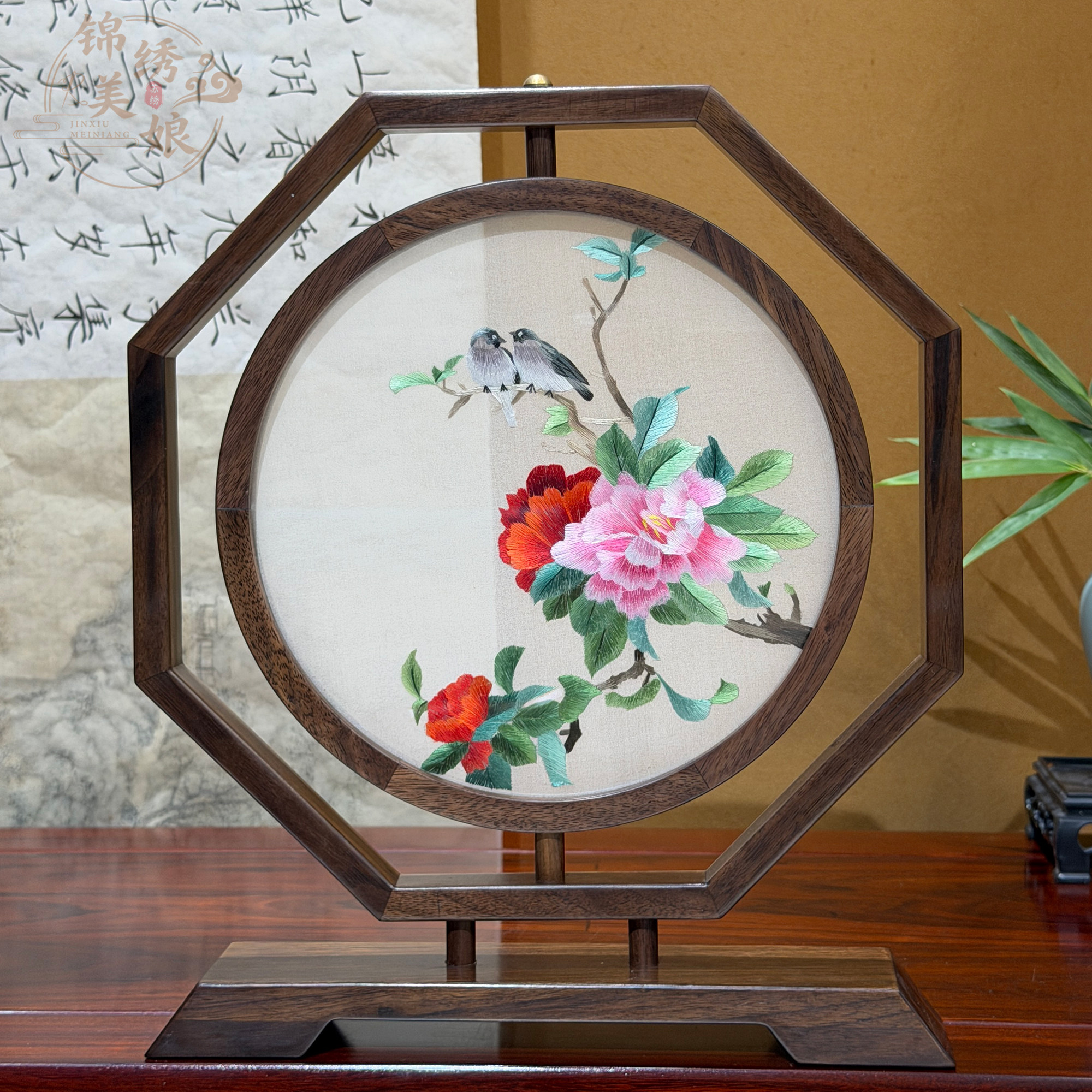 纯手工非遗苏绣送朋友新婚贺礼精品刺绣牡丹花鸟双面绣桌面创意画