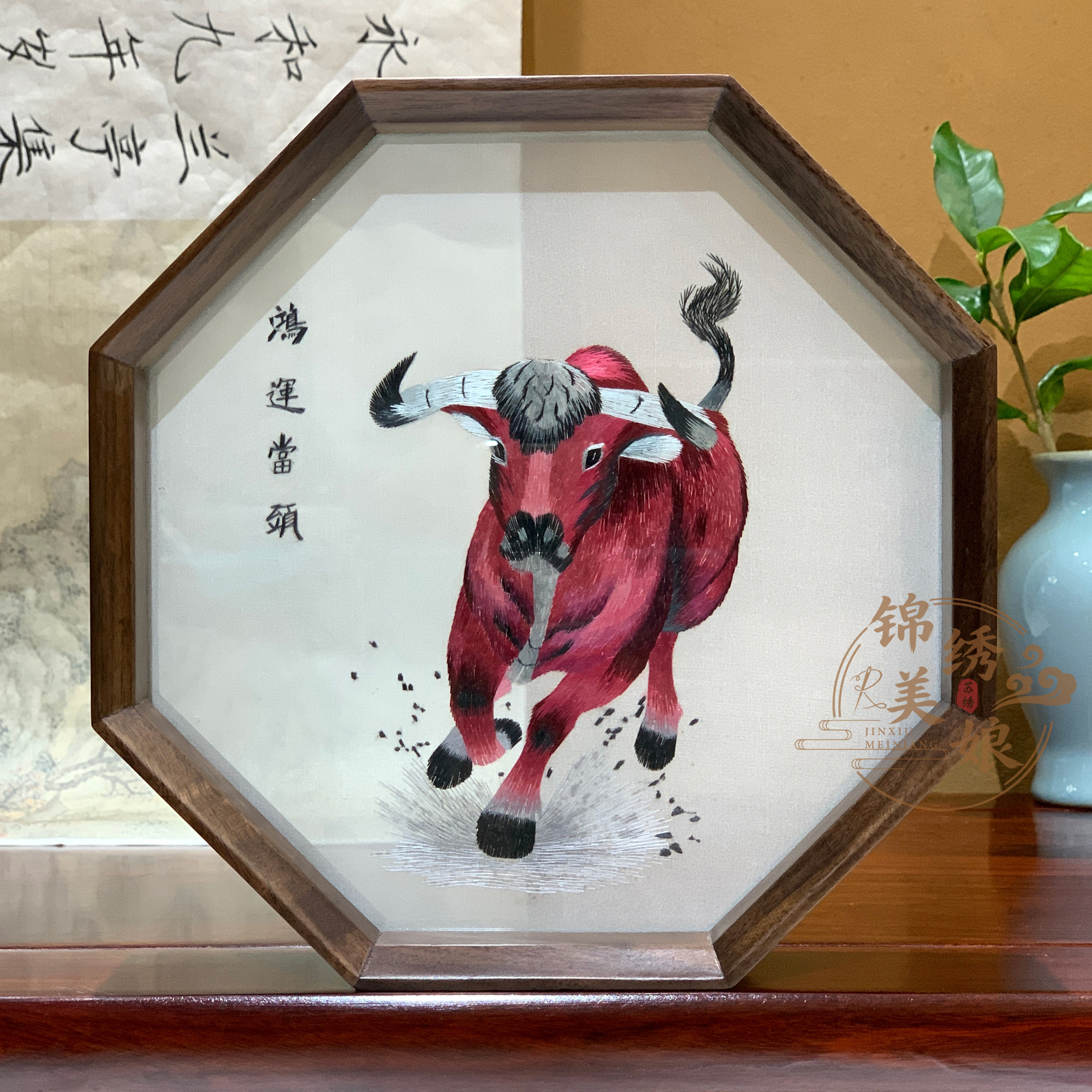纯手工苏绣鸿运当头非遗刺绣八角摆件瑞牛纳福送长辈特色双面绣画图片