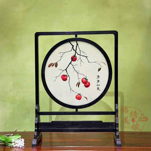 苏州非遗苏绣双面绣摆件事事如意送长辈特色礼品手工刺绣中式摆台