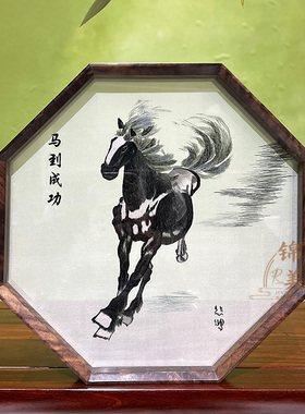 非遗纯手工苏绣精工马到成功出国送外国友人行李箱必带礼品双面绣