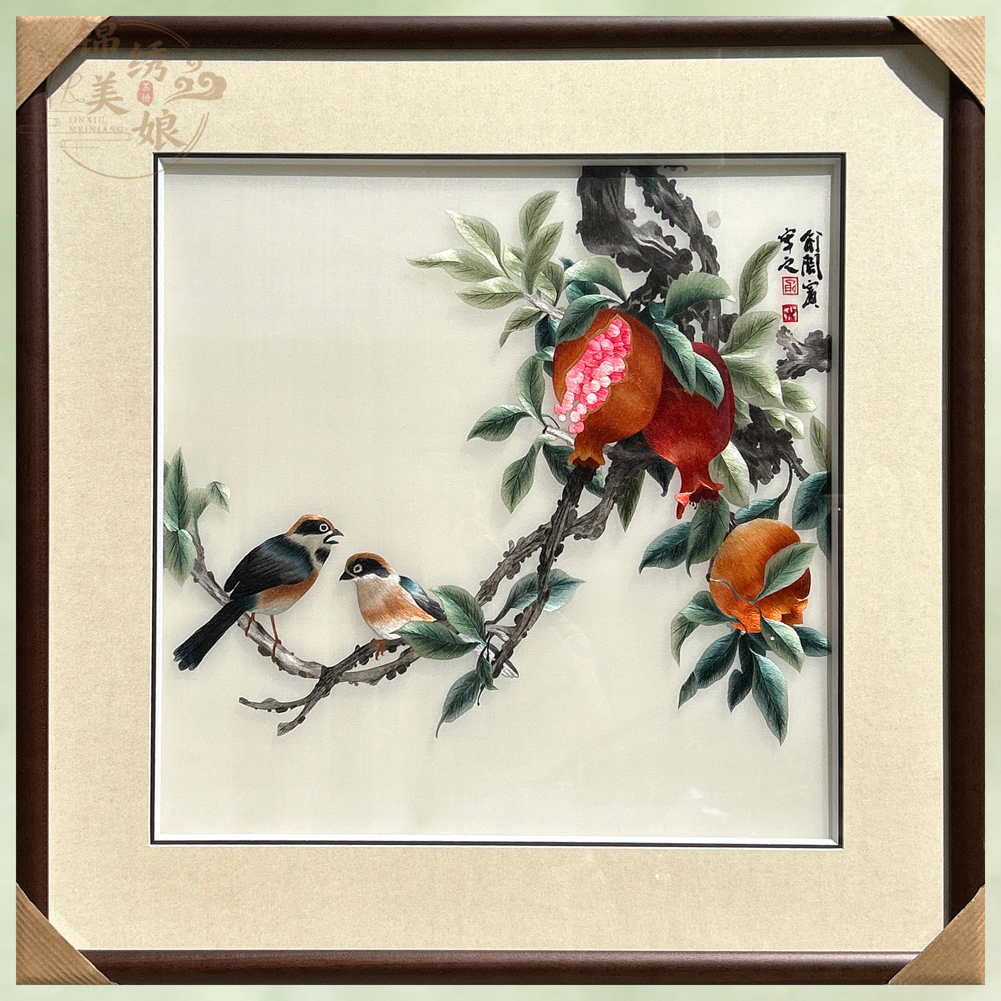 非遗精工4丝线挂画刺绣石榴花鸟餐厅客厅纯手工丝线笑口常开壁画
