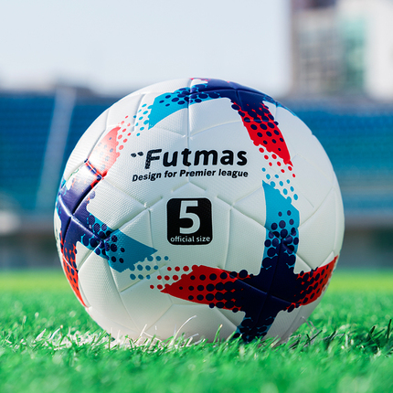 FUTMAS 5号成人青少年足球中考专用球4号儿童足球青训比赛球