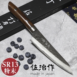 日本进口佐治作SRS13粉末钢切付小刀130mm不锈钢手工锻打水果刀