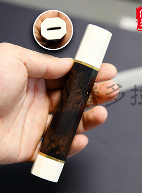 日本八角黑檀仿象牙三德实木寿司