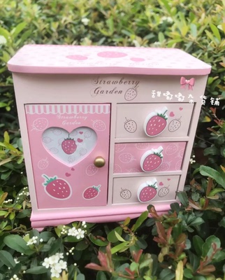 新可爱草莓首饰盒木制