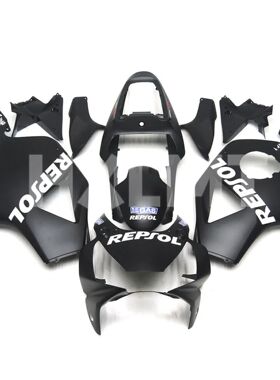 Motorcycle ABS Plastic Full Fairing Kit For Honda CBR900RR 9