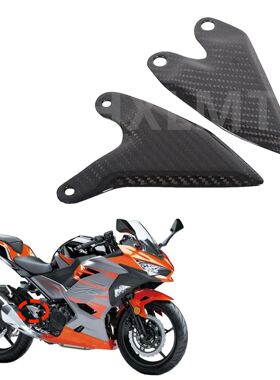 For Kawasaki z400 Ninja400 2018-2021 2022 2023 Motorcycle Pe