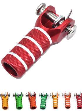 摩托车改装配件挂挡杆头用于ktm crf klx yzf各类