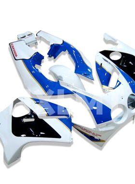 Fit for Honda CBR250RR MC19 1987 1988 1989 ABS Motorcycle Fa