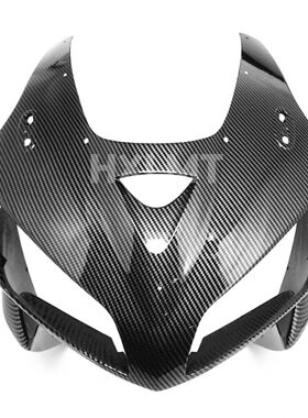 Motorcycle Front Upper Fairing Headlight Cowl Nose  Fairing