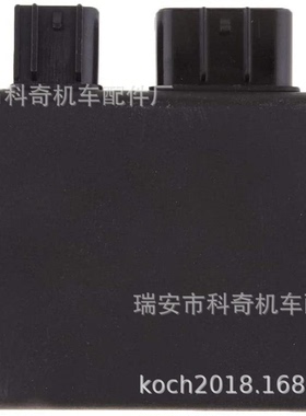 厂家供应船外机点火器yamaha 40Hp CDI 66T-85540-00