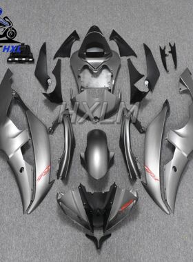 NEW ABS Motorcycle Injection full Fairing Kit fit For YZF R6