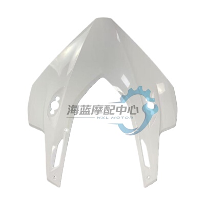 适用于本田CBR400R CBR500R 24-25年头罩前档泥板导流罩全车外壳