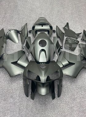 For HONDA CBR600RR CBR 600RR CBR 600 RR F5 2005 - 2006 Motor