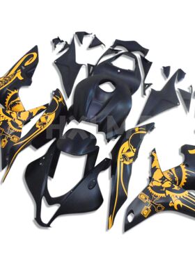 For Honda CBR600RR 2007 - 2008 Plastic Fairings CBR 600 RR 0