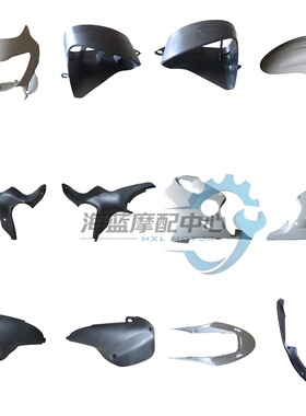 适用于本田摩托车CBR600 F4 99-00年CBR600F全车高质量喷漆外壳