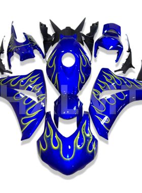 NEW ABS kits For HONDA CBR 1000RR 08 09 10 11 CBR1000RR 2008