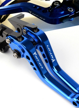 适用雅马哈mt07/09 fz07 xj6 xsr900改装