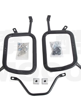 适用于川崎versys650 异兽650边箱碳钢支架铝合金