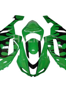 Ninja ZX-6R Fairings for Kawasaki ZX6R 2007 2008 ZX 6R Injec