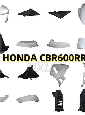 Motorcycle Fairings Kit for HONDA CBR600RR F5 03 04 CBR 600R