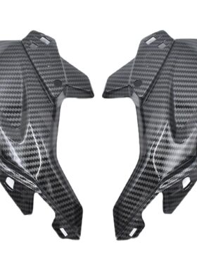 Motorcycle Front Side Nose Cover Headlight Panel Fairing Cow