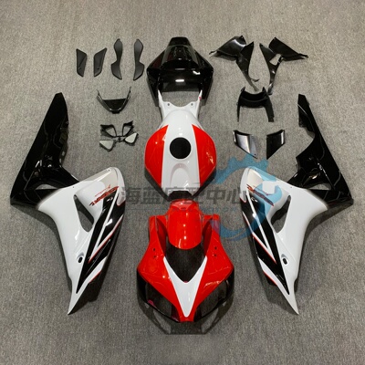 适用于本田CBR1000RR 06-07年全车板整流罩侧护板车配件全套外壳