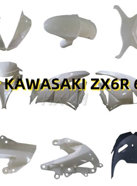 Aftermarket Parts for ZX6R 2009 2010 2011 2012 Kawasaki Ninj